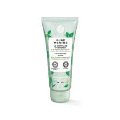 Skincare Routine Set For Oily Skin 7 Skincare Routine Set For Oily Skin -The Beauty Box FC811 2 2023