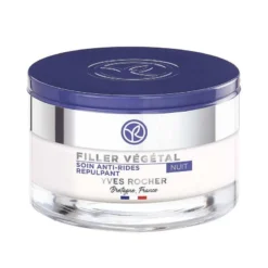 Filler Végétal Anti-wrinkle Skincare Set -The Beauty Box FC813 3
