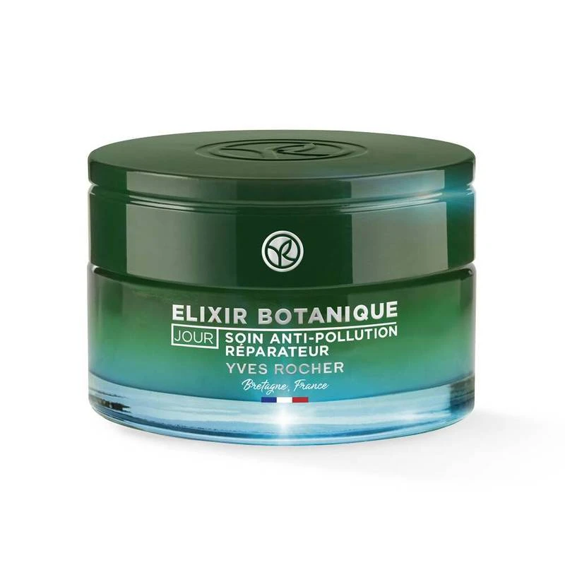 Elixir Botanique Anti-pollution Skincare Set 4 Elixir Botanique Anti-pollution Skincare Set - Image 4