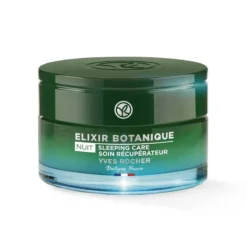 Elixir Botanique Anti-pollution Skincare Set 6 Elixir Botanique Anti-pollution Skincare Set -The Beauty Box FC816 3