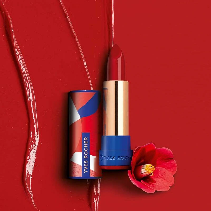 Satin Lipstick - Rouge Elixir 12. Camellia Red 2 Satin Lipstick - Rouge Elixir 12. Camellia Red - Image 2