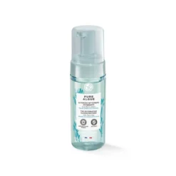 Oxygenating Cleansing Foam - Pure Algue 13 Oxygenating Cleansing Foam - Pure Algue -The Beauty Box medias 1314
