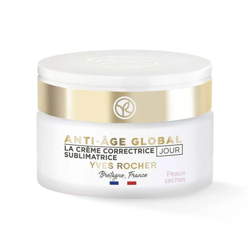 The Anti-Aging Beautifying Day Cream - Dry Skin 4 The Anti-Aging Beautifying Day Cream - Dry Skin - Image 4