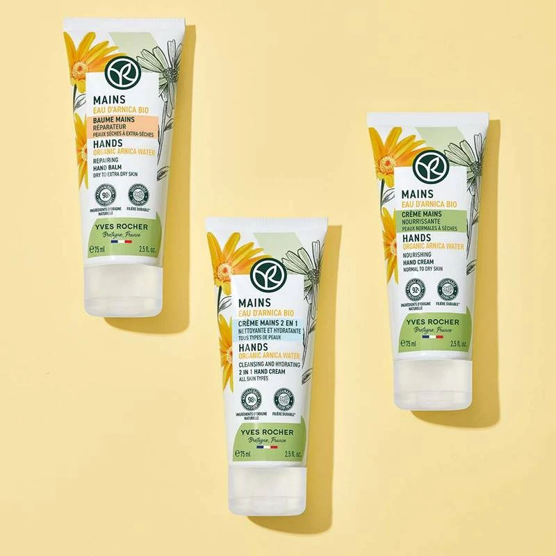 Nourishing Hand Cream 3 Nourishing Hand Cream - Image 3