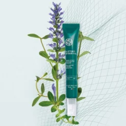 Depuffing Lifting Eye Care -The Beauty Box medias 1361