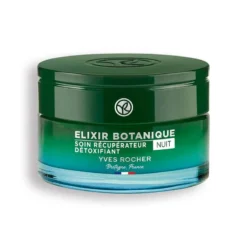 Repairing Antipollution - Night Care