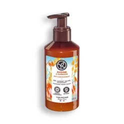Oat & Buckwheat Foaming Hand Soap -The Beauty Box medias 144