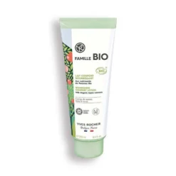 Nourishing Comfort Milk 6 Nourishing Comfort Milk -The Beauty Box medias 150