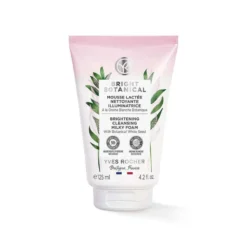 Brightening Cleansing Milky Foam 9 Brightening Cleansing Milky Foam -The Beauty Box medias 1512