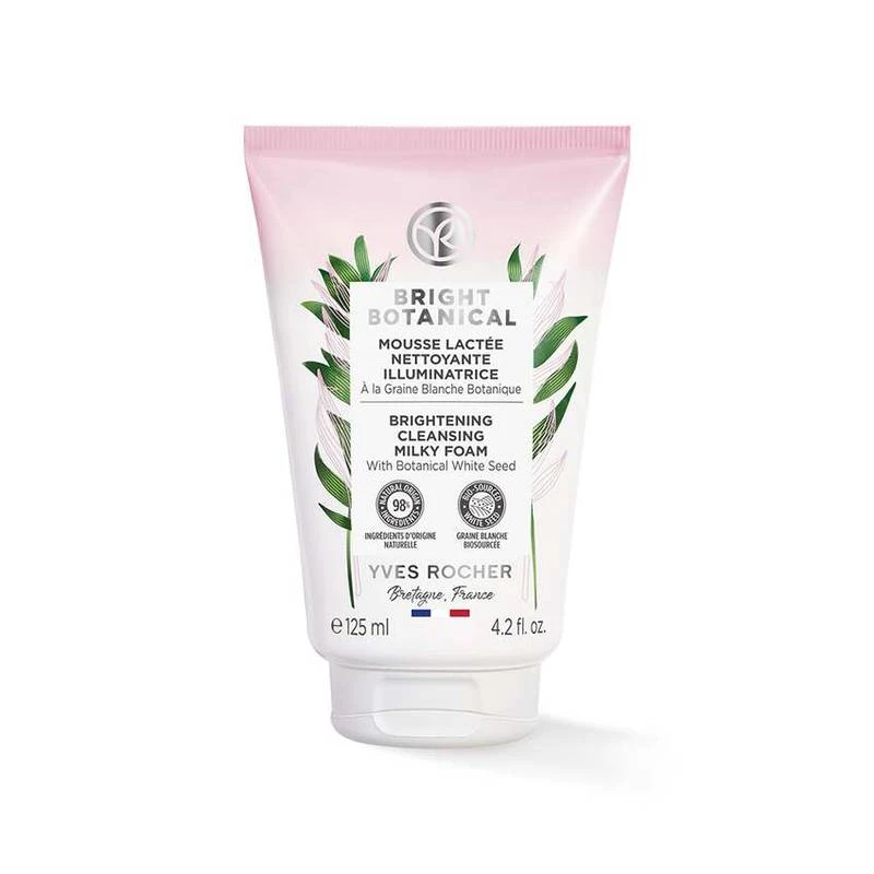 Brightening Cleansing Milky Foam 5 Brightening Cleansing Milky Foam - Image 5