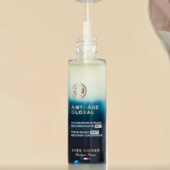 The Bi-Phased Night Recovery Concentrate Serum 8 The Bi-Phased Night Recovery Concentrate Serum -The Beauty Box medias 1538