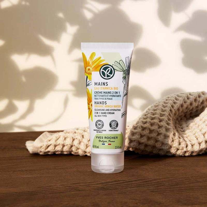 2-in-1 Cleansing & Moisturizing Hand Cream 4 2-in-1 Cleansing & Moisturizing Hand Cream - Image 4
