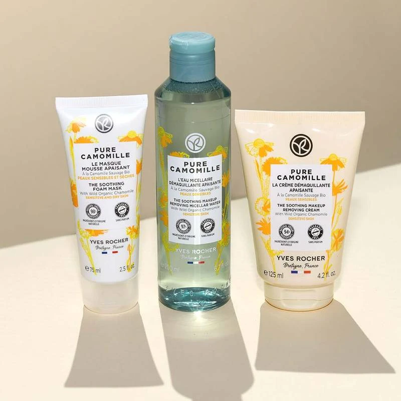 Soothing Makeup Removing Micellar Water - Pure Camomille 3 Soothing Makeup Removing Micellar Water - Pure Camomille - Image 3