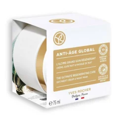 The Ultimate Regenerating Care -The Beauty Box medias 1585