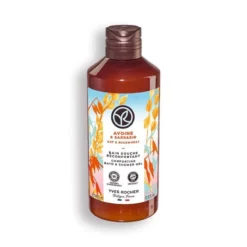 The Beauty Box -The Beauty Box medias 16