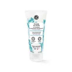 The Oxygenating Hydrating Mask - Pure Algue 5 The Oxygenating Hydrating Mask - Pure Algue -The Beauty Box medias 1610