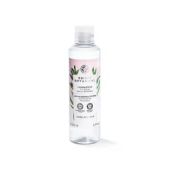 Brightening Lotion -The Beauty Box medias 1617