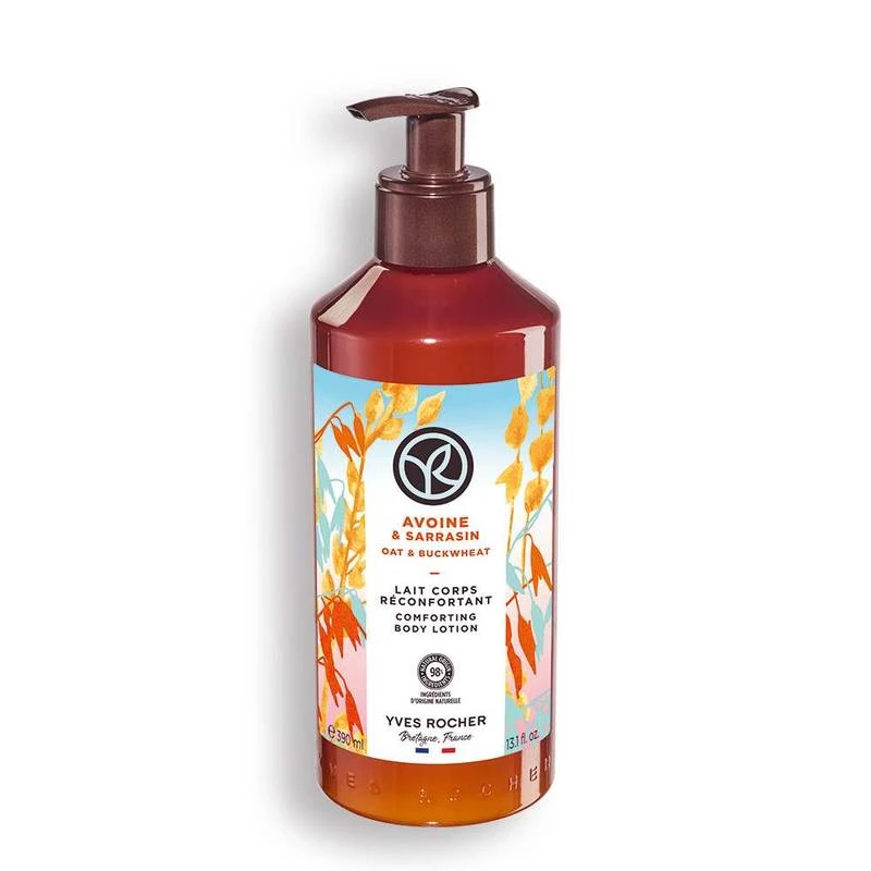 Oat & Buckwheat Comforting Body Lotion 2 Oat & Buckwheat Comforting Body Lotion - Image 2
