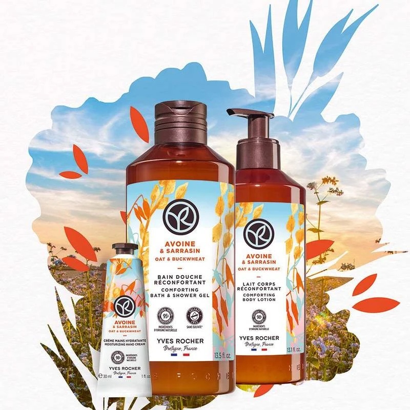 Oat & Buckwheat Comforting Body Lotion 3 Oat & Buckwheat Comforting Body Lotion - Image 3