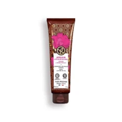 Argan & Rose Petals Body Scrub-in-Oil 5 Argan & Rose Petals Body Scrub-in-Oil -The Beauty Box medias 202