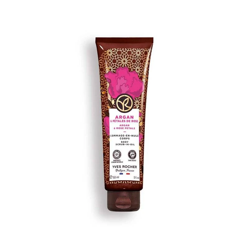 Argan & Rose Petals Body Scrub-in-Oil 3 Argan & Rose Petals Body Scrub-in-Oil - Image 3
