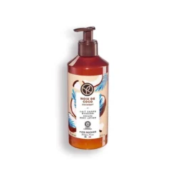 Coconut Escape Body Lotion 6 Coconut Escape Body Lotion -The Beauty Box medias 221