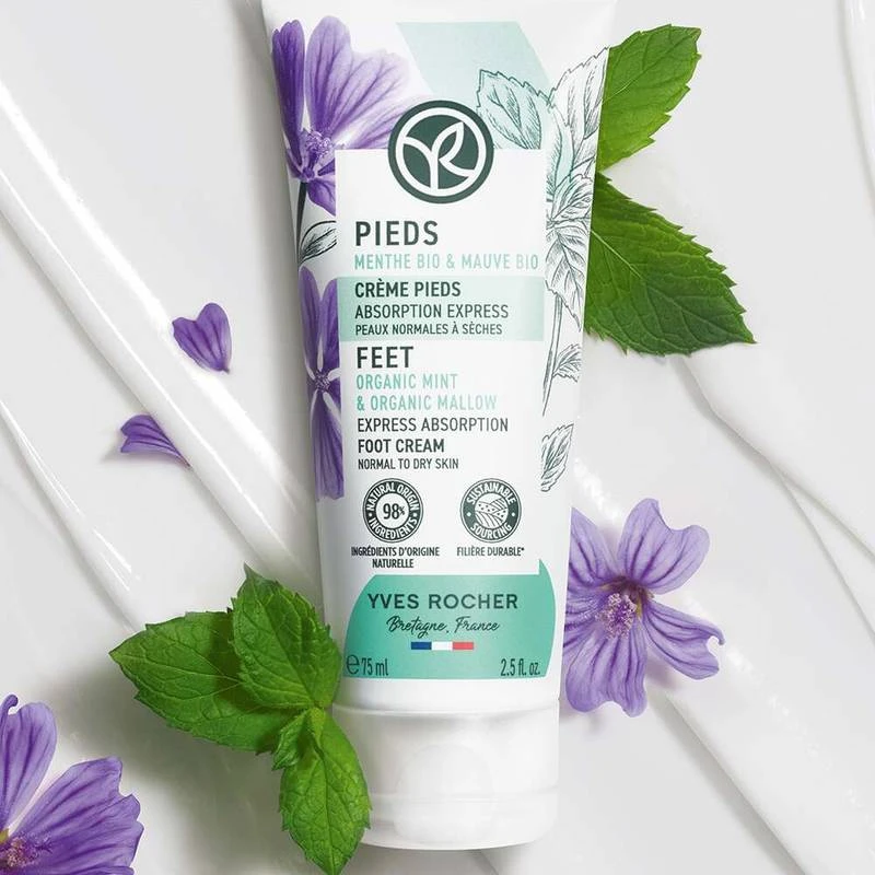 Express Absorption Foot Cream 1 Express Absorption Foot Cream