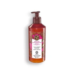 Argan & Rose Petals Hammam Body Lotion