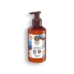 Coconut Foaming Hand Soap -The Beauty Box medias 309