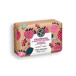 Raspberry & Peppermint Soap -The Beauty Box medias 37