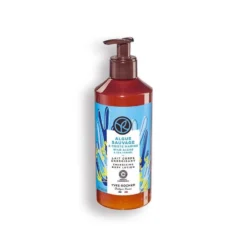 Wild Algae & Sea Fennel Energizing Body Lotion