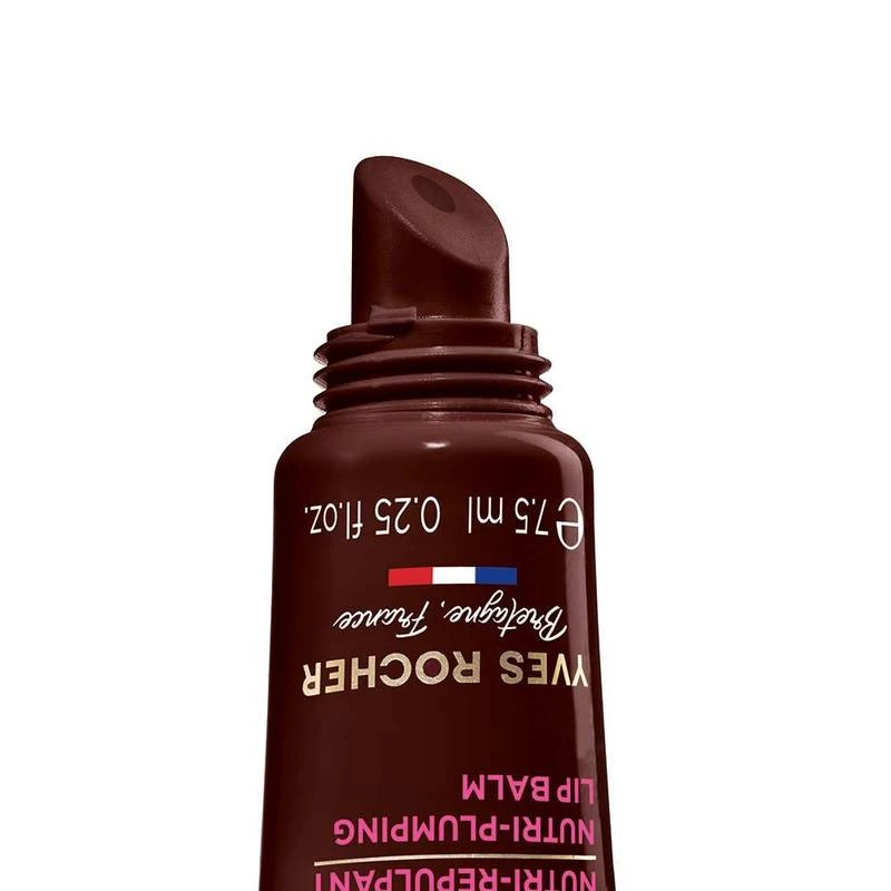 Nutri-Plumping Lip Balm 2 Nutri-Plumping Lip Balm - Image 2