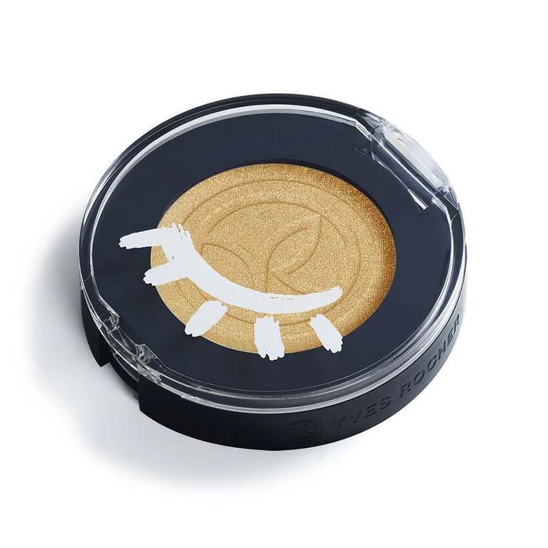 Eyeshadow 07. Yellow Allure 4 Eyeshadow 07. Yellow Allure - Image 4