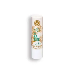 Nourishing Shea Lip Balm 7 Nourishing Shea Lip Balm -The Beauty Box medias 961