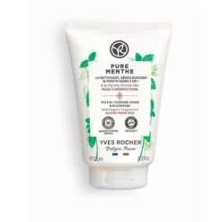 The 3 In 1 Cleanser, Scrub & Blackheads - Pure Menthe 6 The 3 In 1 Cleanser, Scrub & Blackheads - Pure Menthe -The Beauty Box yr.pimg .11319 ZAN 1